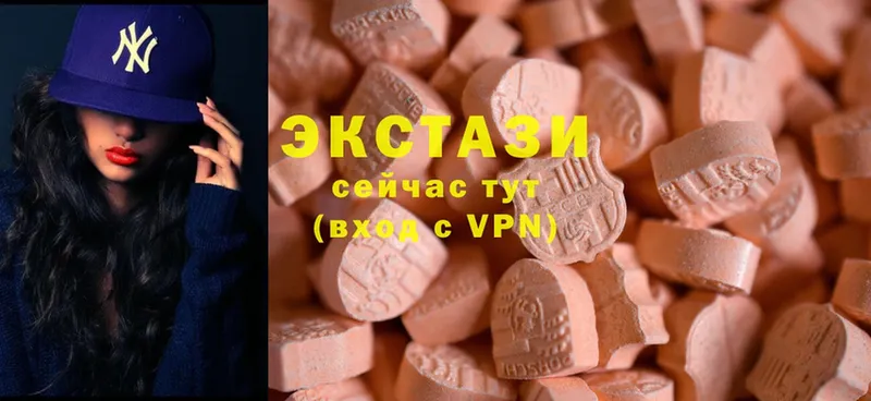 Ecstasy 250 мг  продажа наркотиков  ОМГ ОМГ рабочий сайт  Ртищево 