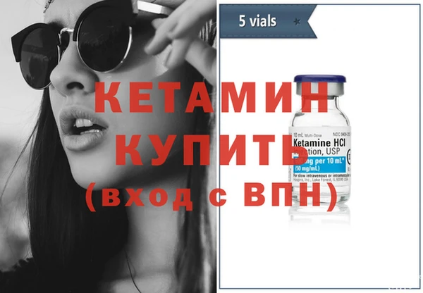 COCAINE Белокуриха